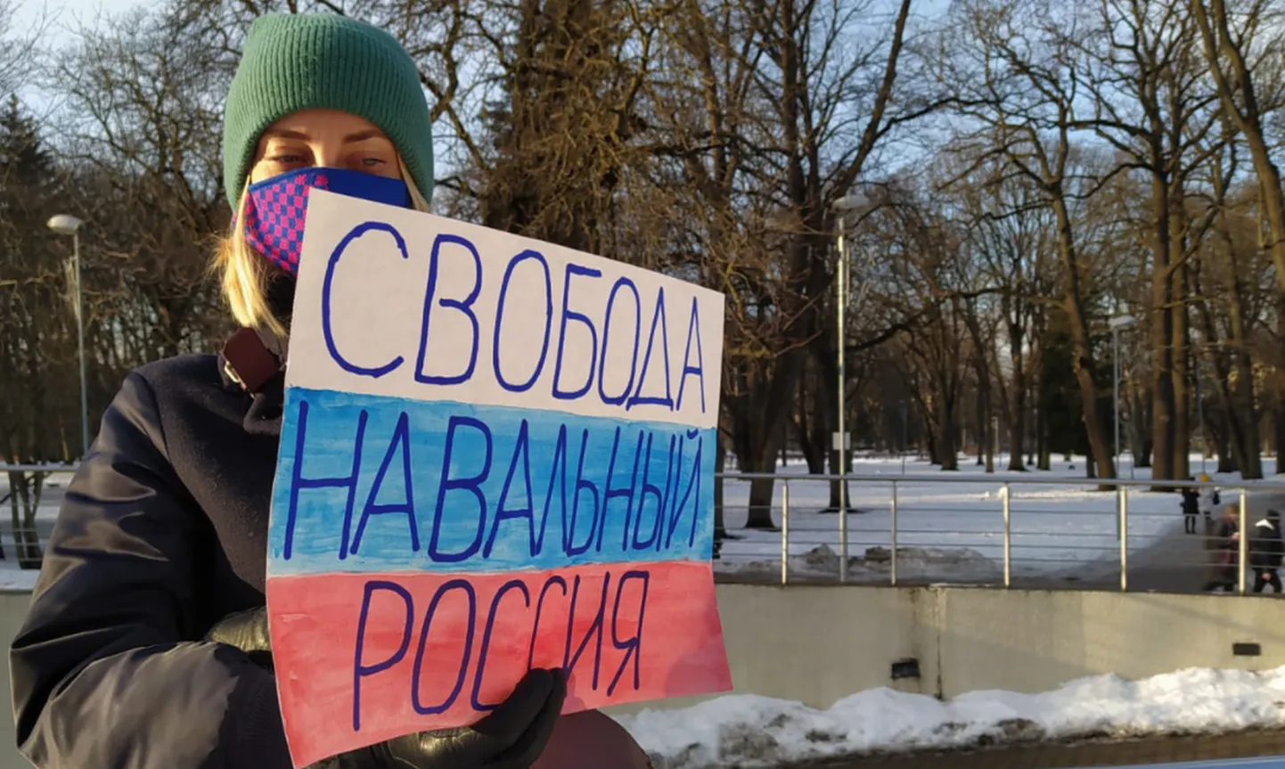 Фото статьи