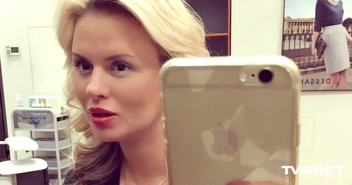 Одри Битонидің азғындық түрмесі