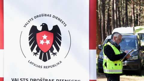VDD прекратила одно дело о возможном шпионаже в пользу России