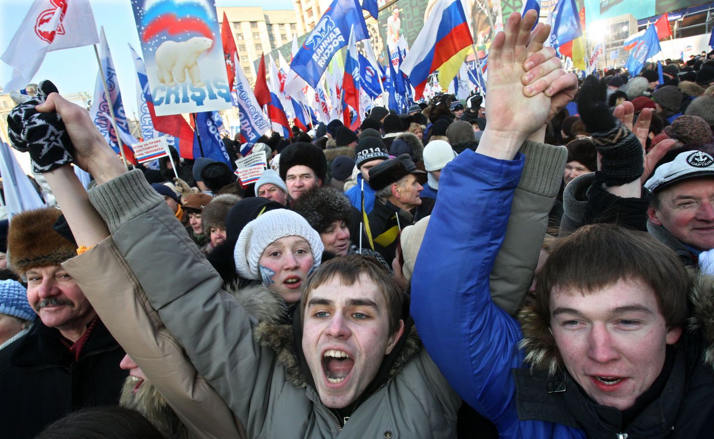 31. jaanuaril korraldasid kommunistid meeleavalduse Moskvas Triumfi väljakul.