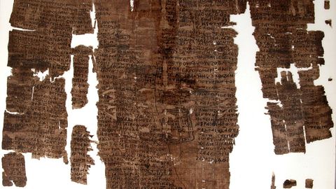 Vanadelt papüürustelt leiti piibellike inimohverduste kirjeldused