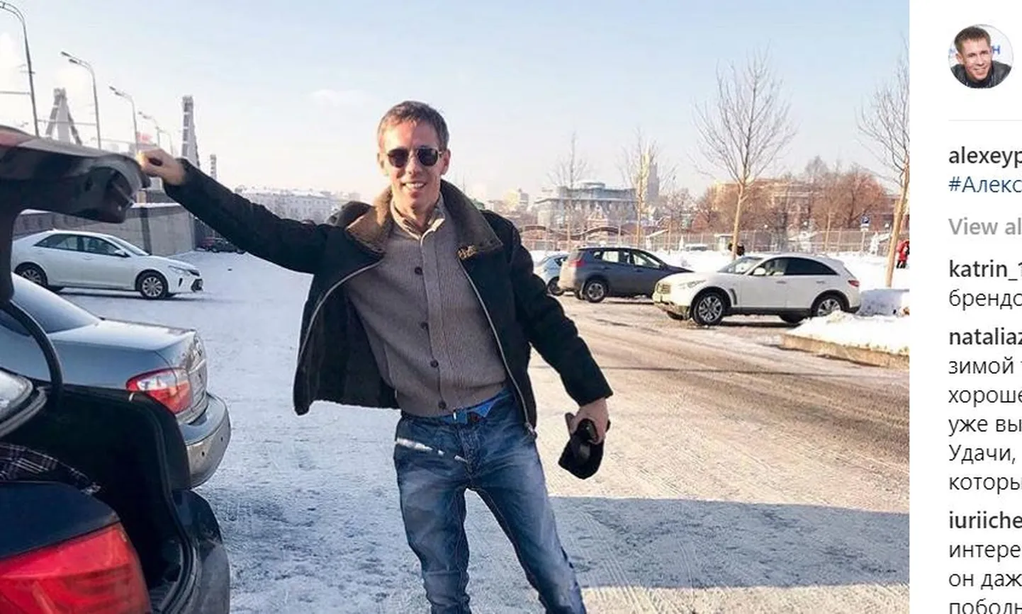 Алексей Панин