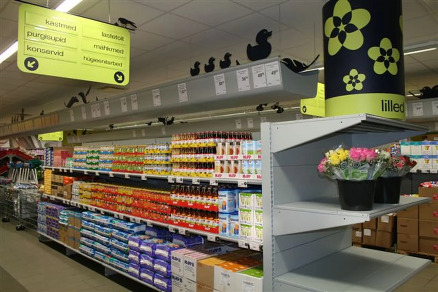 Торговый зал в одном из магазинов сети Säästumarket.