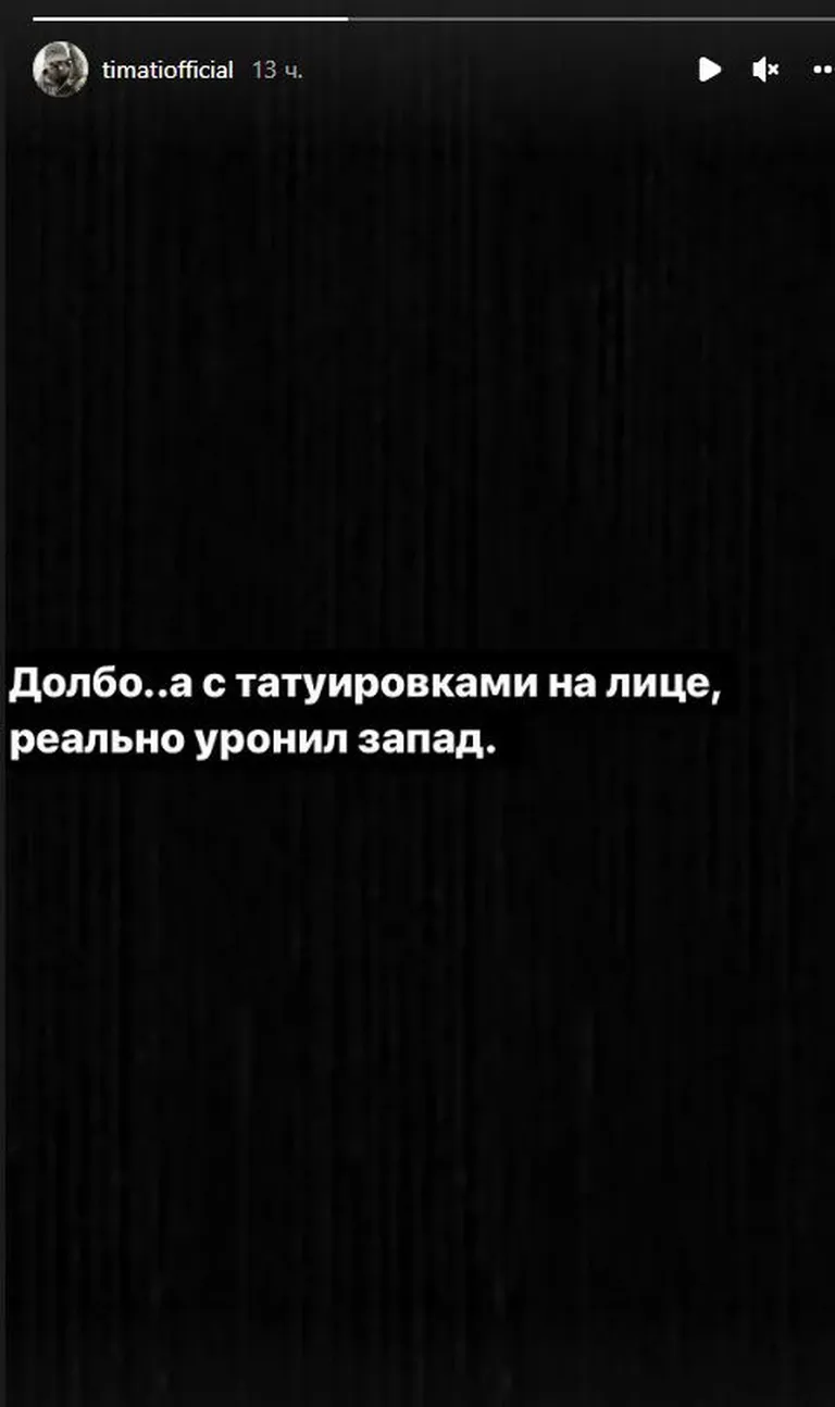Фото статьи
