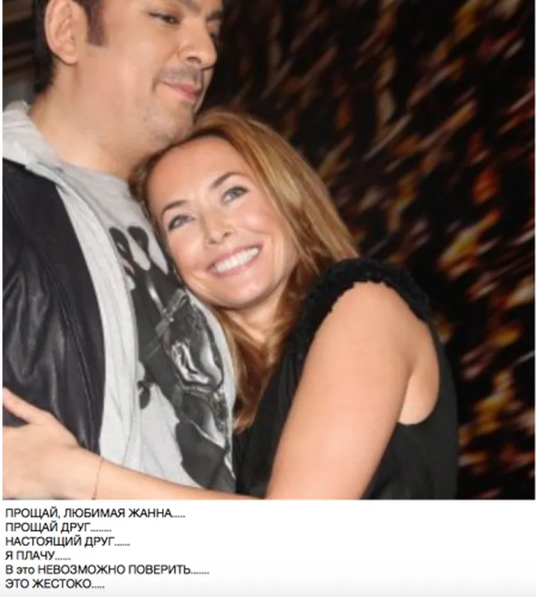 Artikli foto