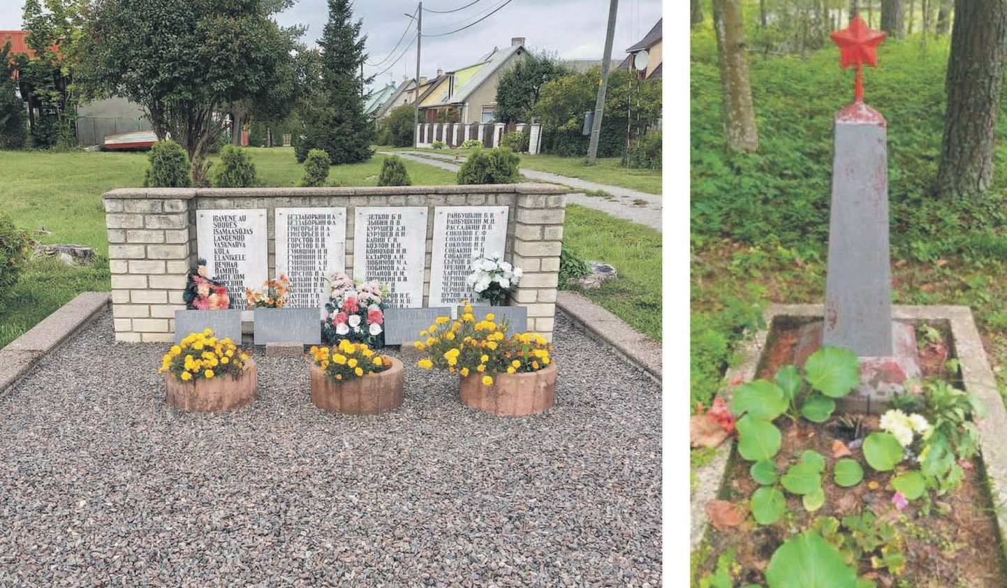 II maailmasõjas hukkunud külaelanikele pühendatud mälestuskivi teisaldab valla haldusettevõte kohalikule kalmistule. Katase tundmatu sõduri haua puhul peab kõigepealt selgitama, kas sinna üldse kedagi maetud on.