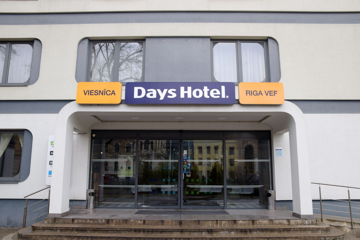 Гостиница  "Days Hotel Riga"