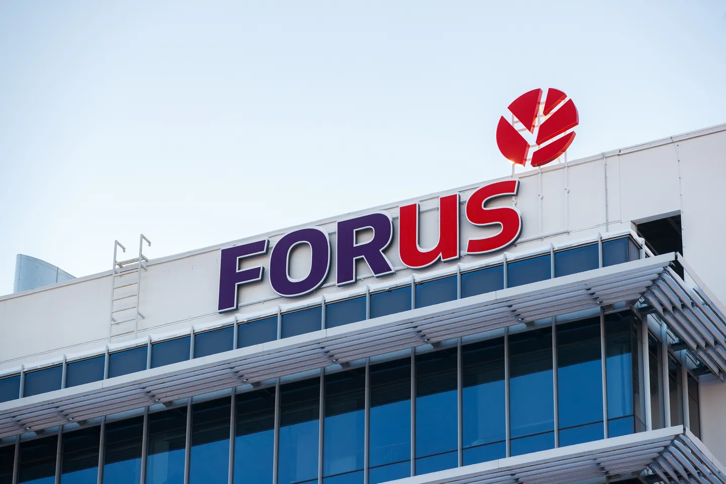 Forus.