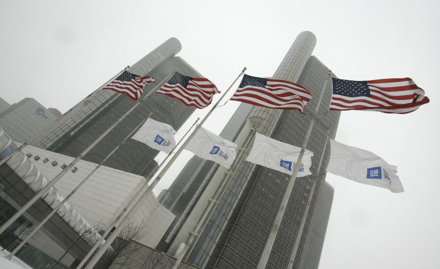 Главное здание General Motors в Детройте.