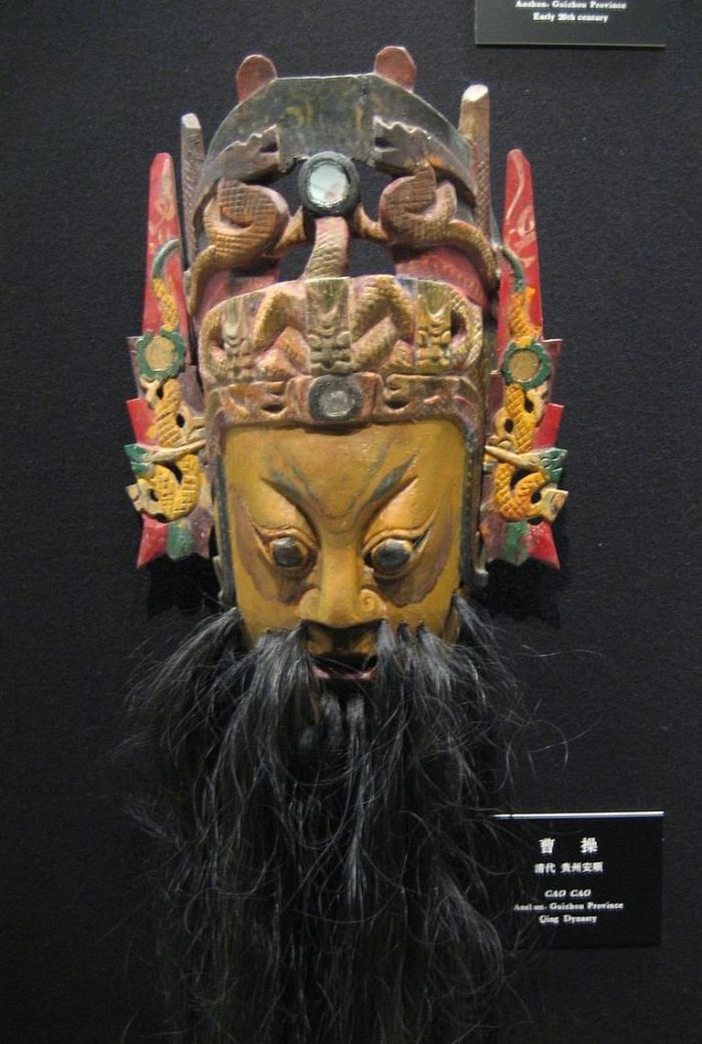 Cao Caod kujutav mask Hiina ooperist