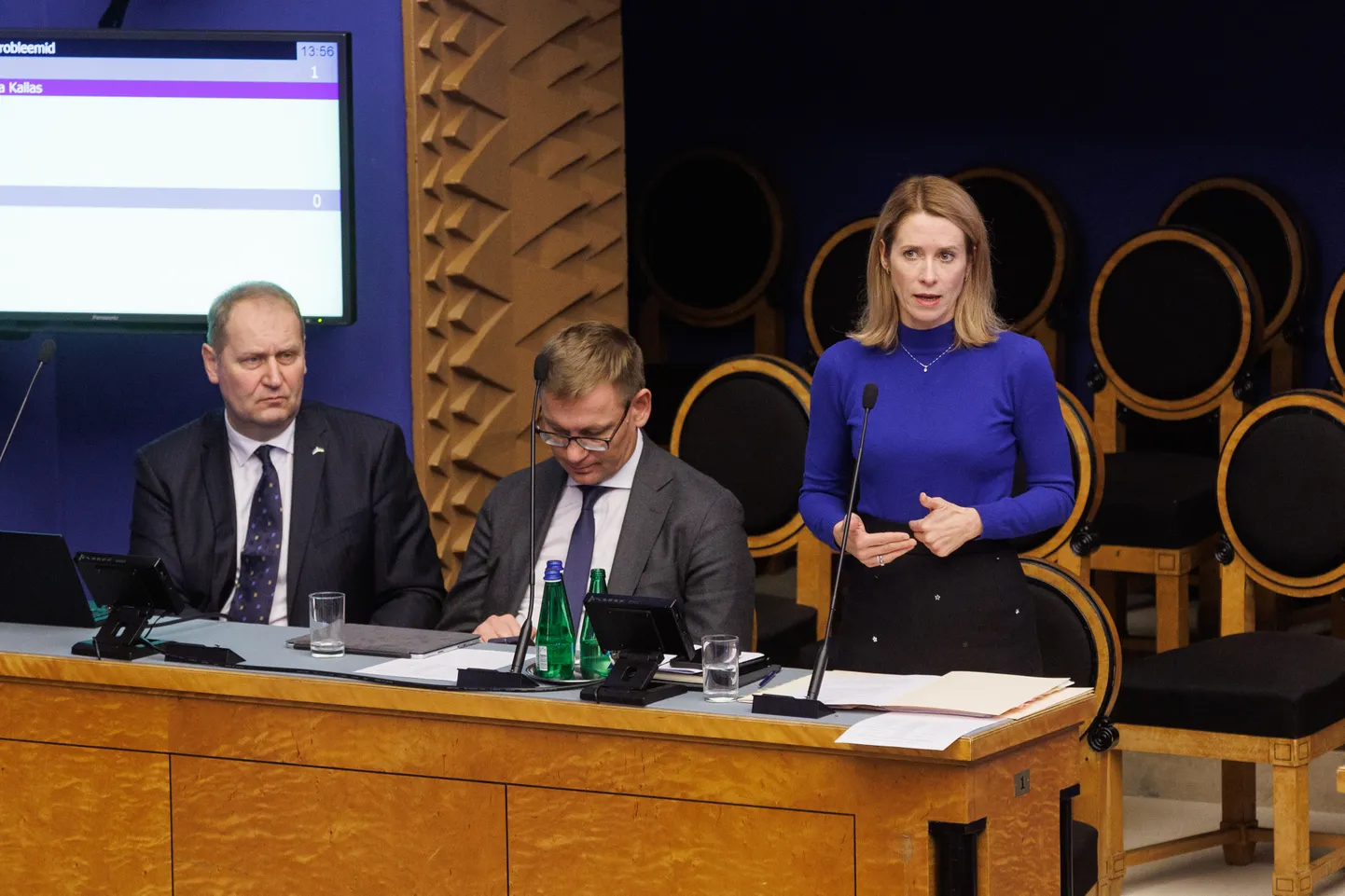 Riigikogu infotund