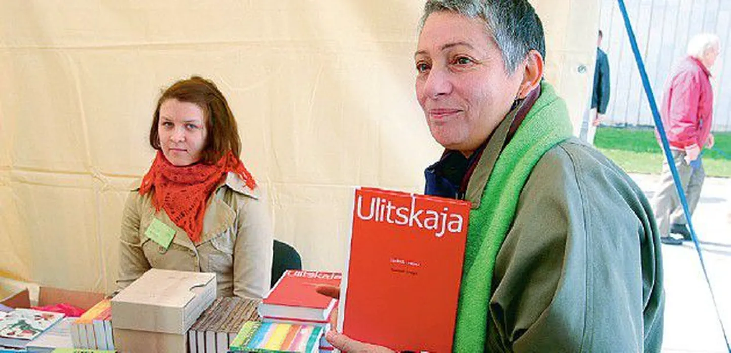Aukülaline Ljudmila Ulitskaja.