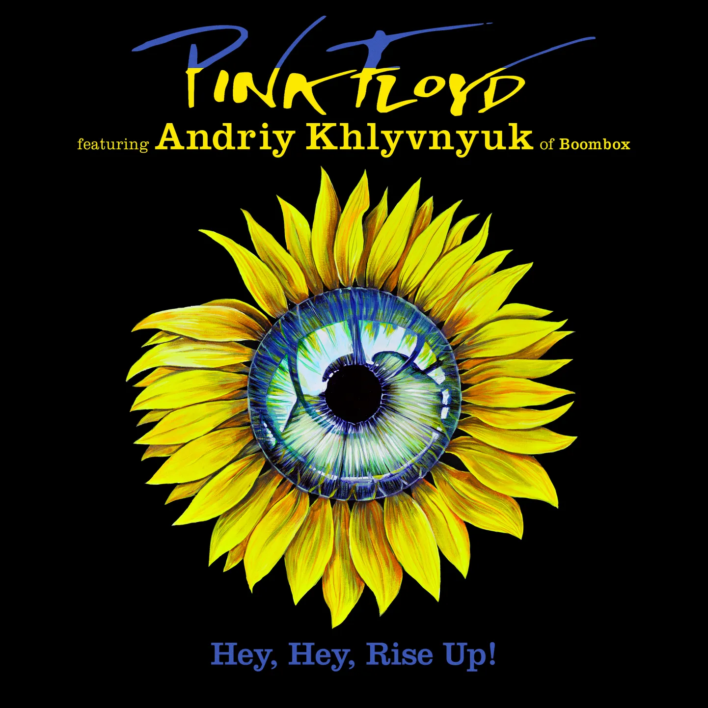 Pink Floydi singli kaanepilt
