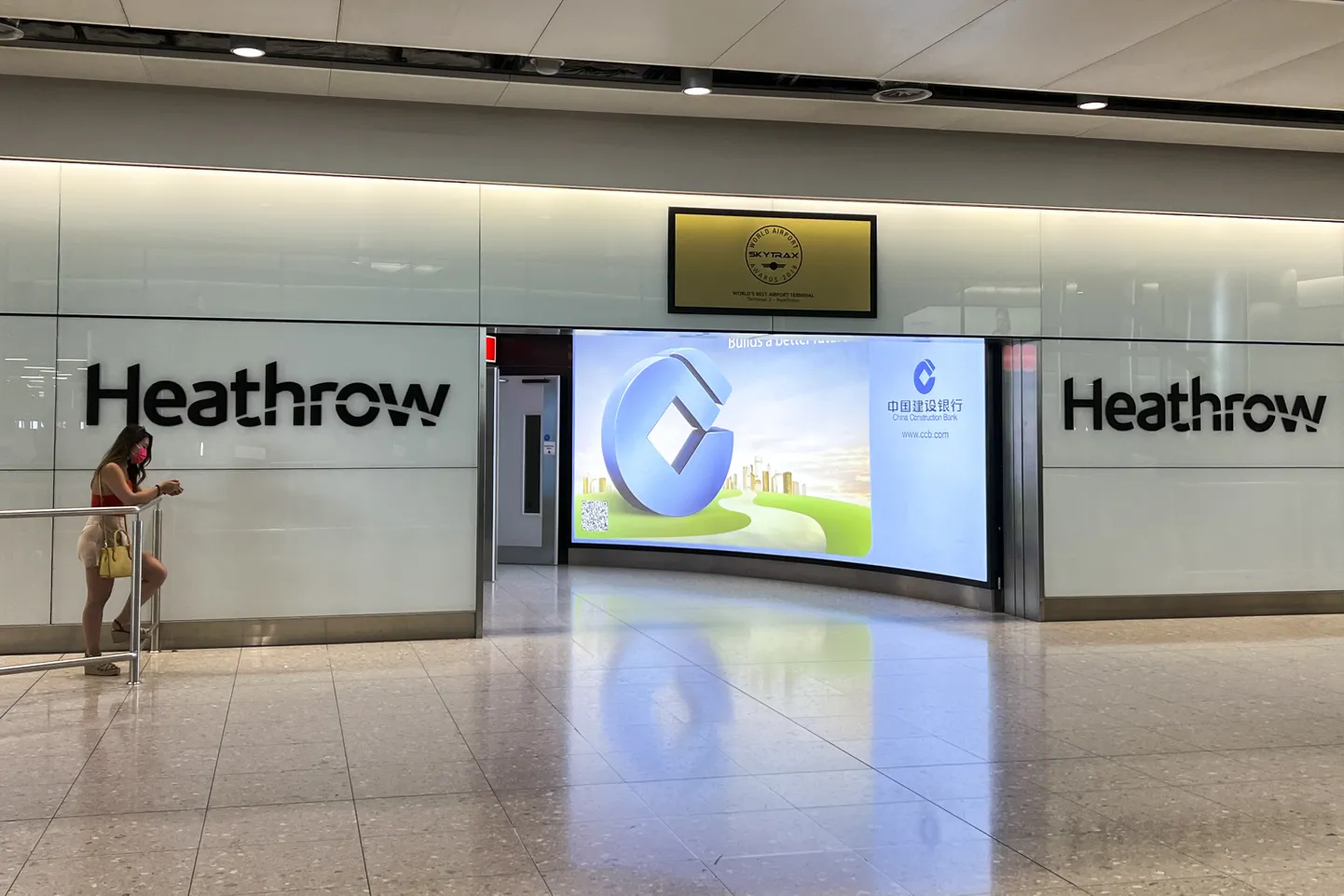 Londoni Heathrow lennujaam.