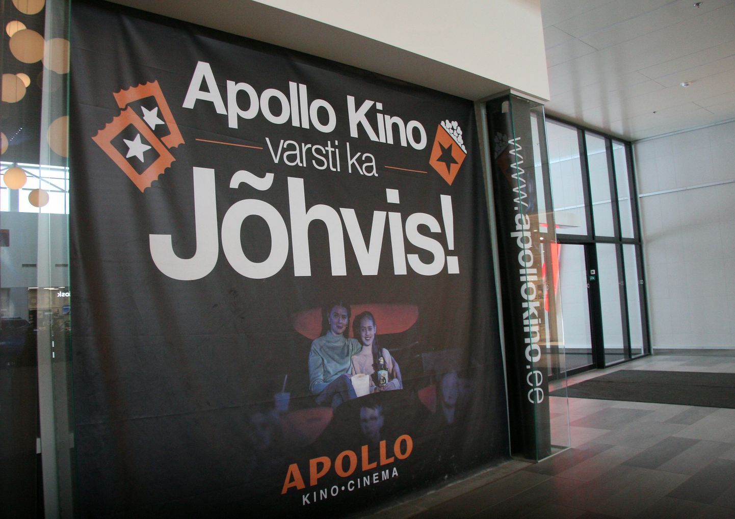 "Apollo" откроет в Йыхви кинотеатр с двумя залами.