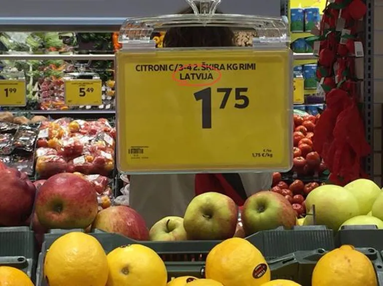 Фото статьи