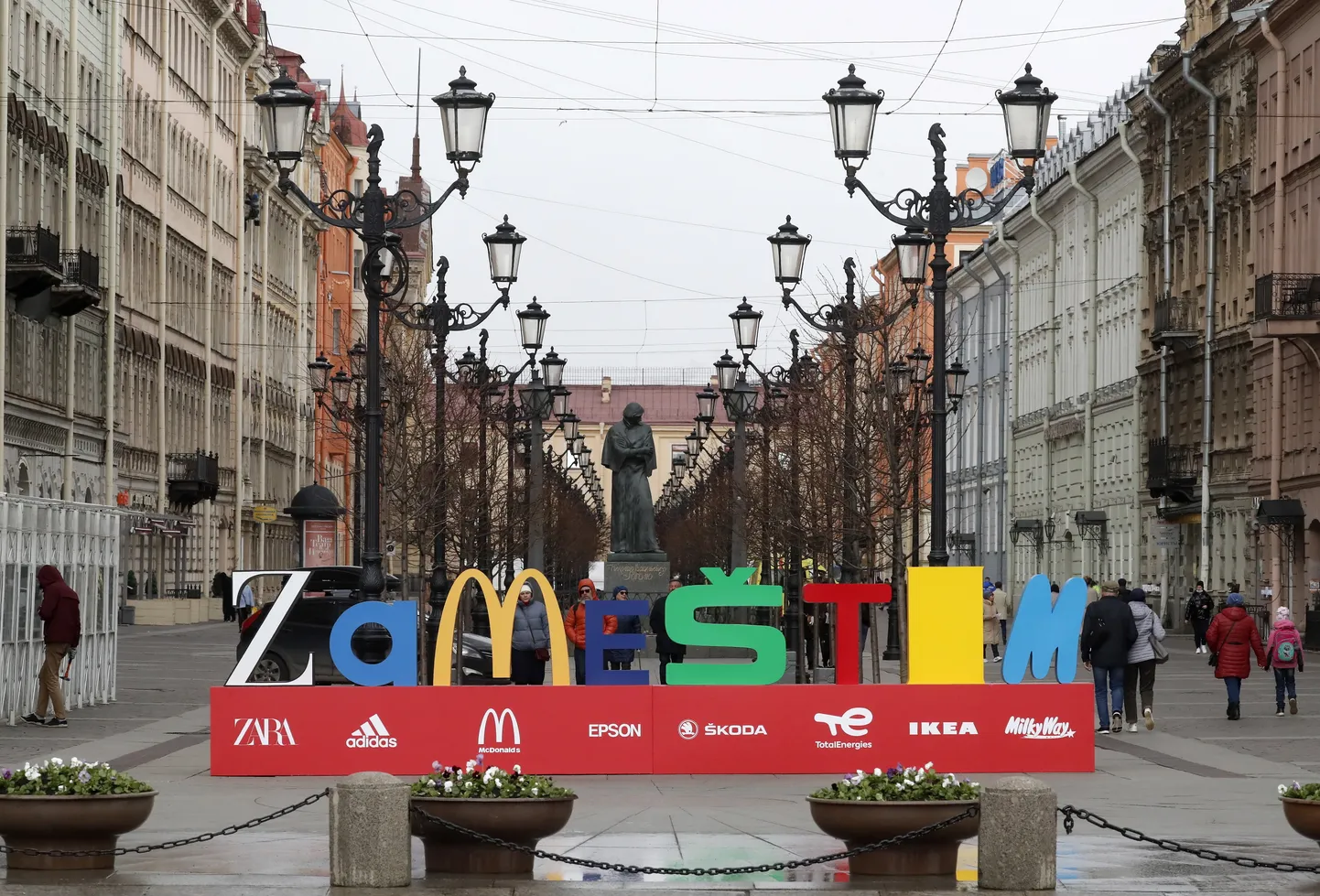 Mākslas instalācija Sanktpēterburgā "ZAMESTIM".