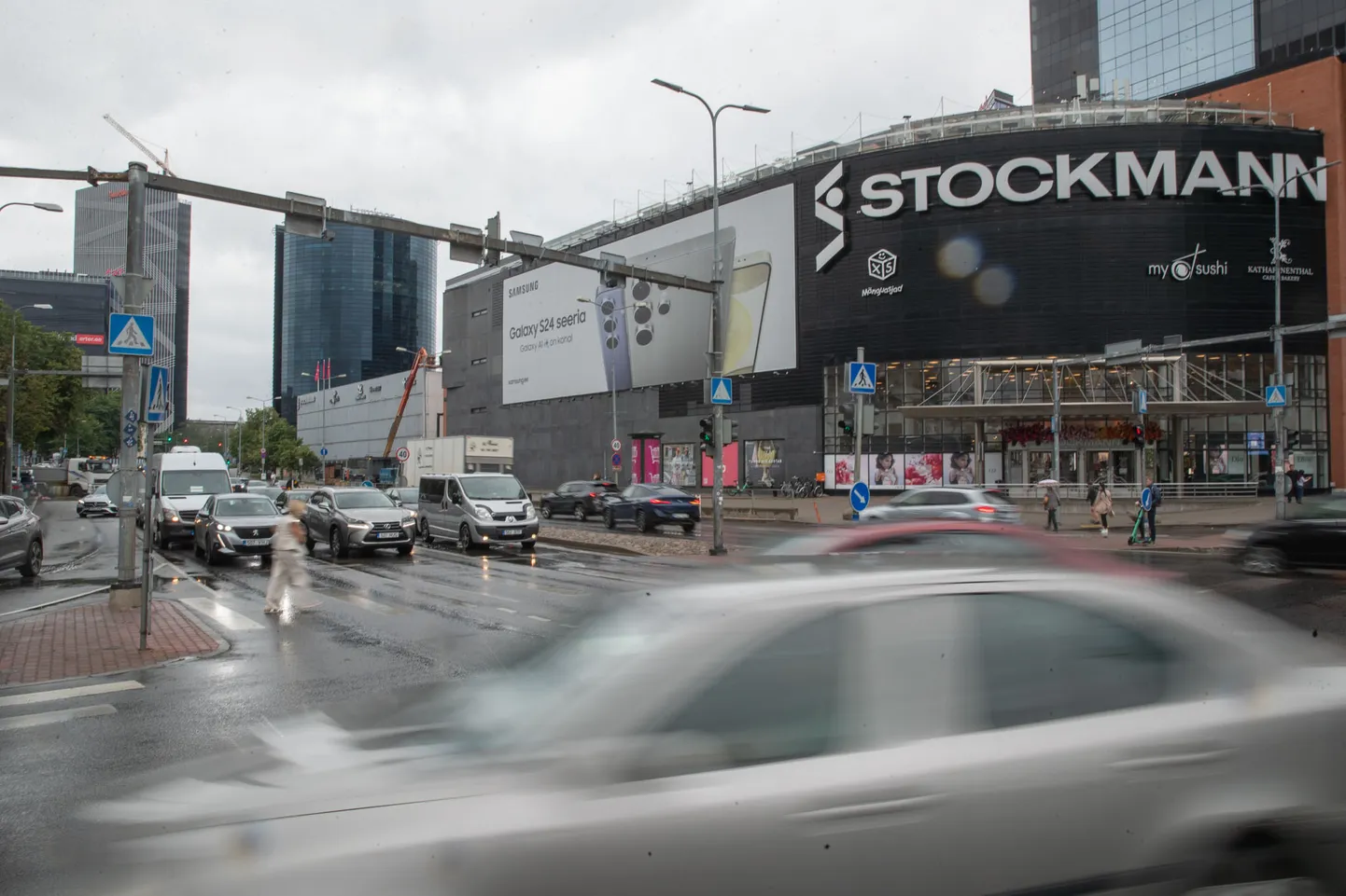 Универмаг Stockmann.