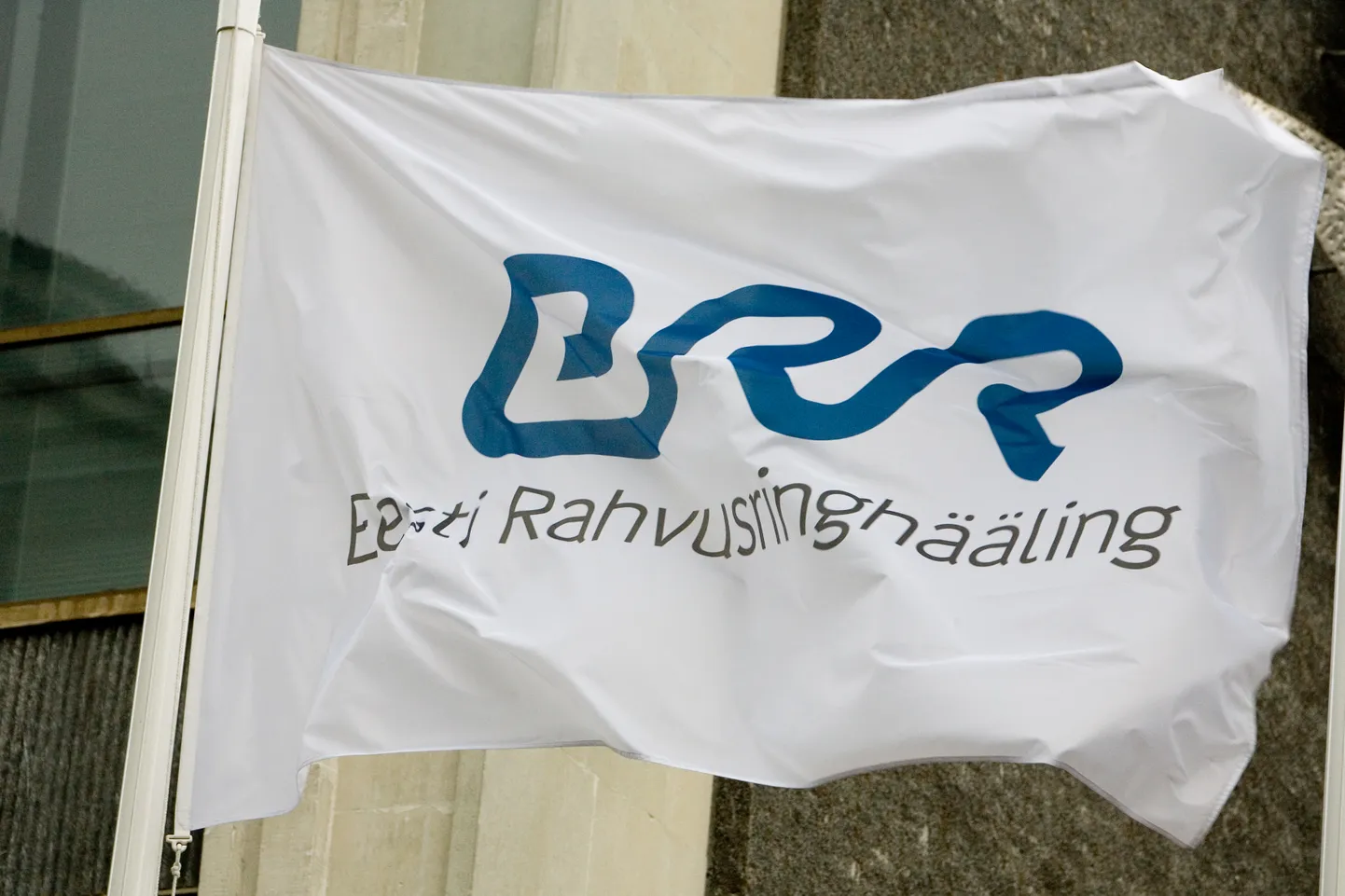 Eesti rahvusringhääling.