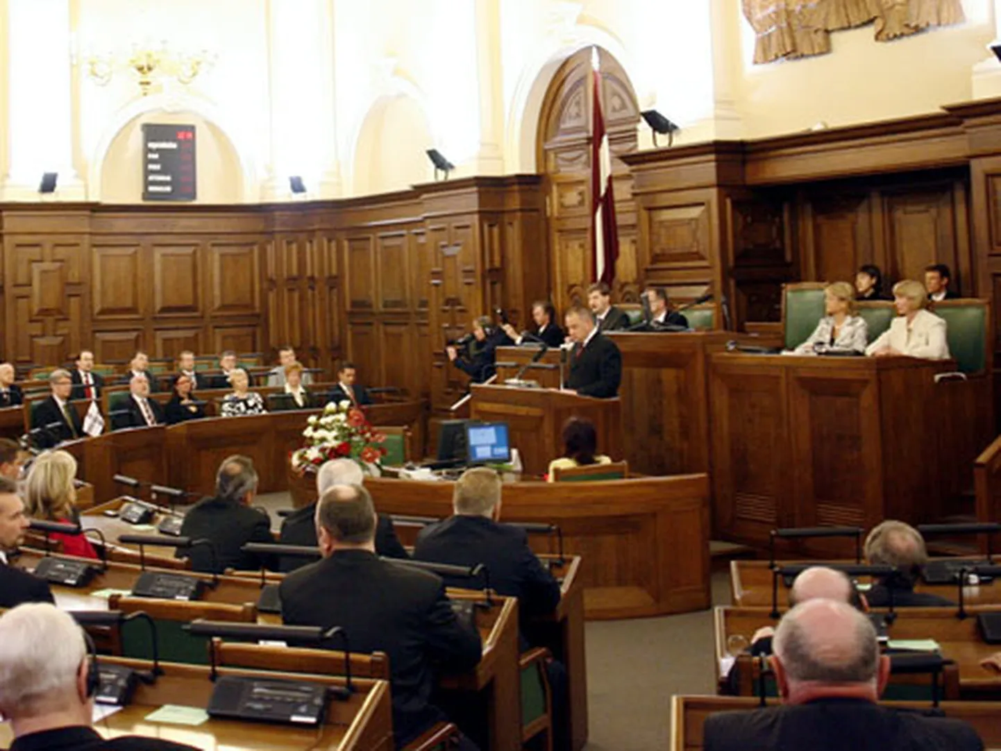 Raksta foto