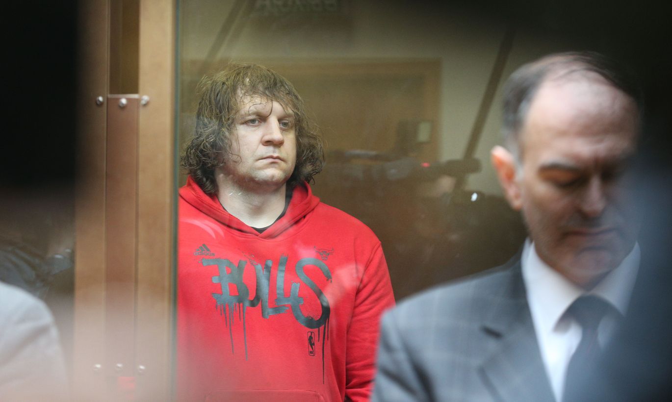 Ольга Емельяненко Фото