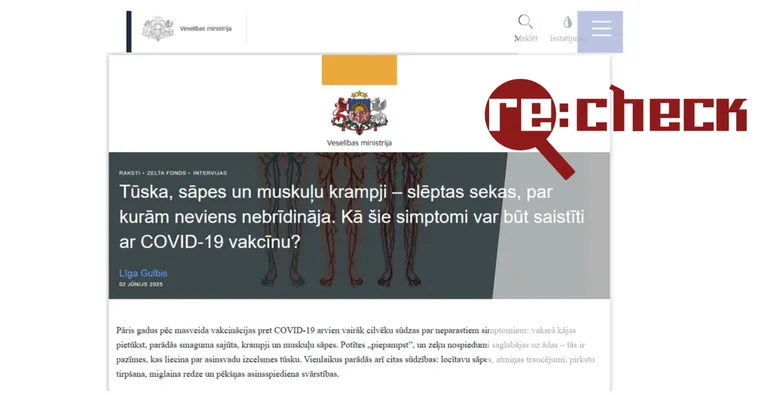 Avots: Ekrānuzņēmums no krāpnieku veidotas viltus Veselības ministrijas mājaslapas.