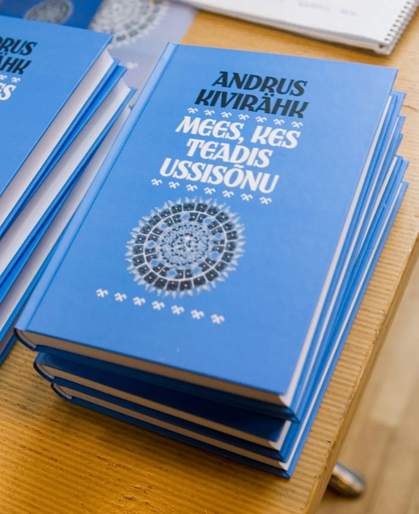 Andrus Kivirähki romaan «Mees, kes teadis ussisõnu».