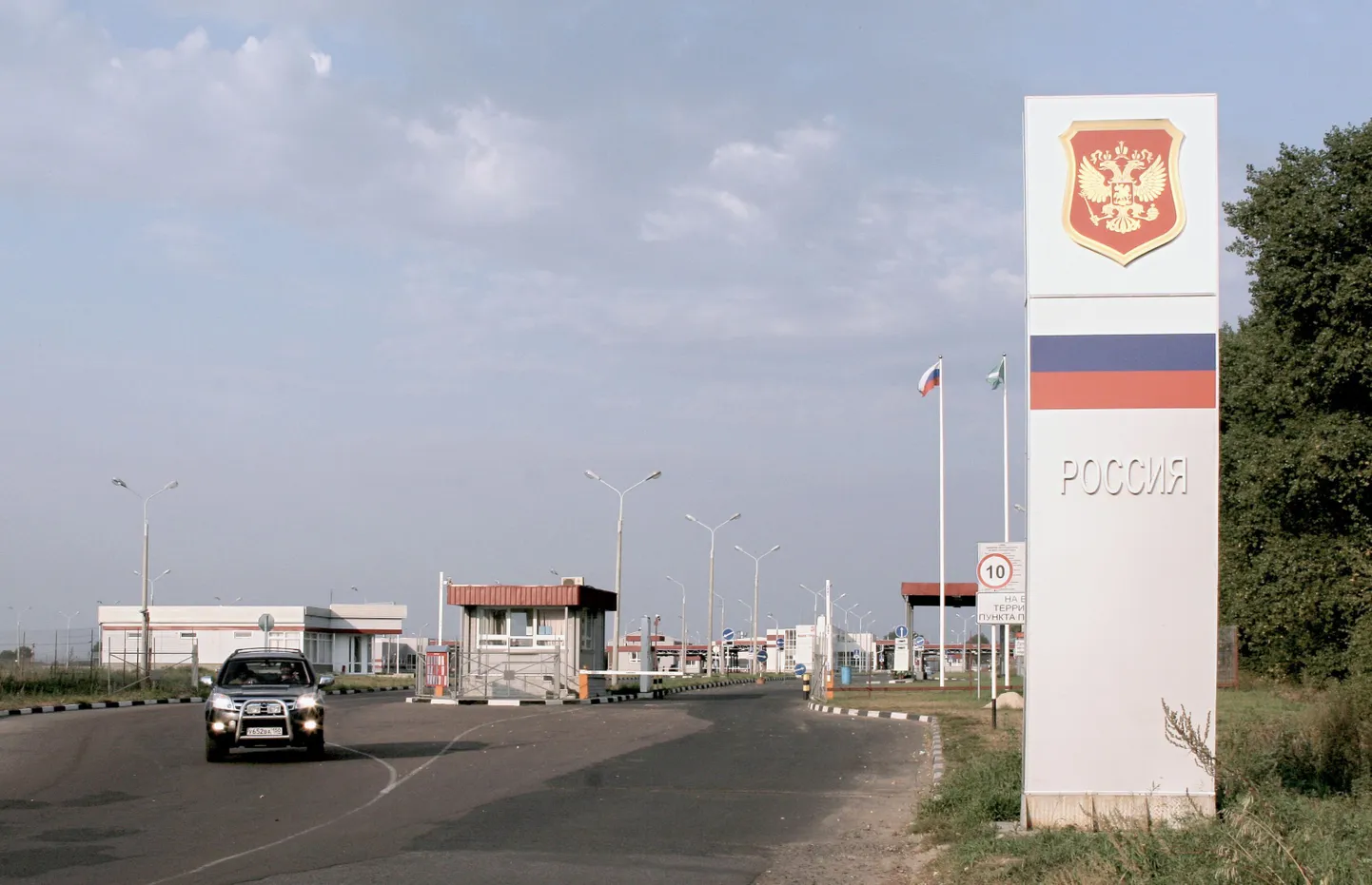 Trojebortnoje piiripunkt Vene-Ukraina piiril.