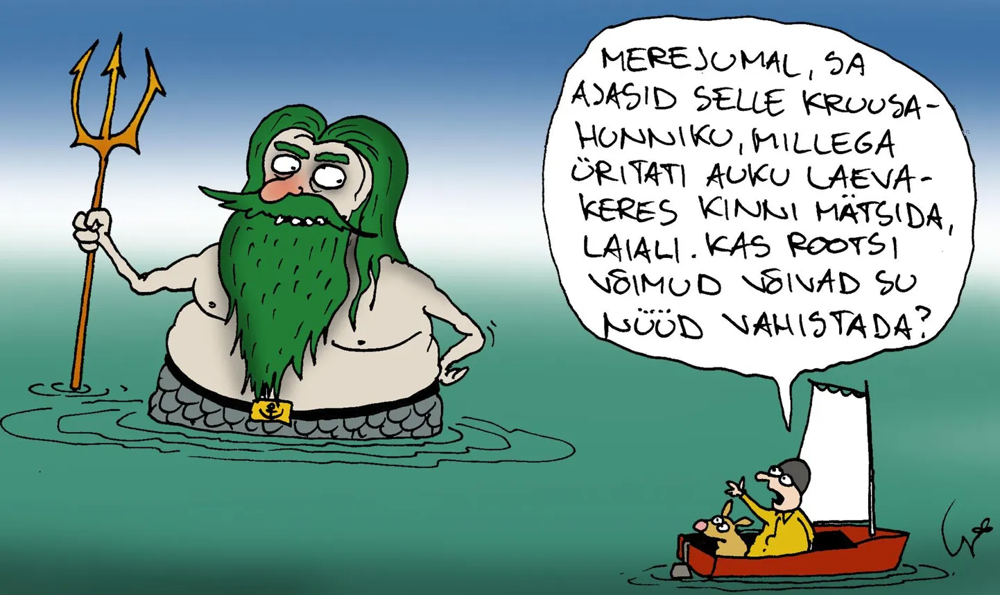 Päeva karikatuur