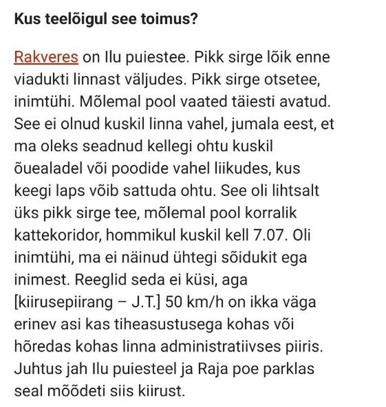 Väljavõte Delfile antud intervjuust.