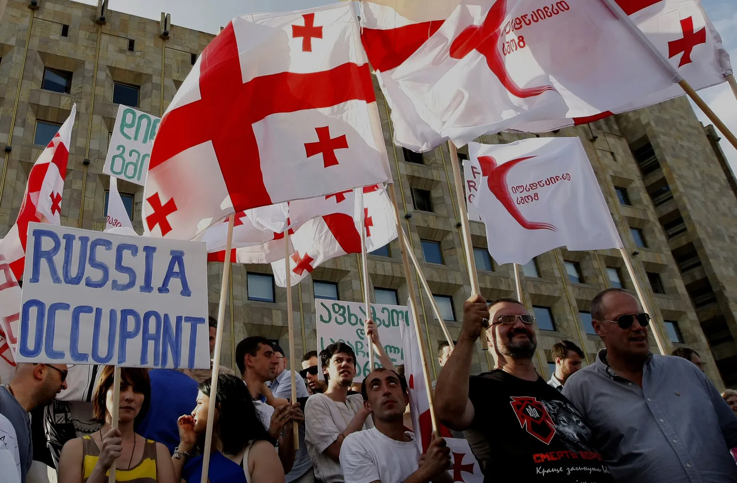 В Тбилиси прошла акция протеста против «советизации Грузии».