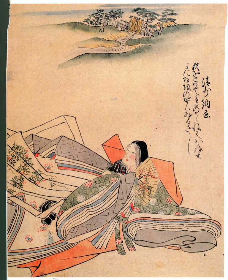 17. sajandist pärit Sei Shōnagoni pilt, mille autor on Kanō Tany’yū.