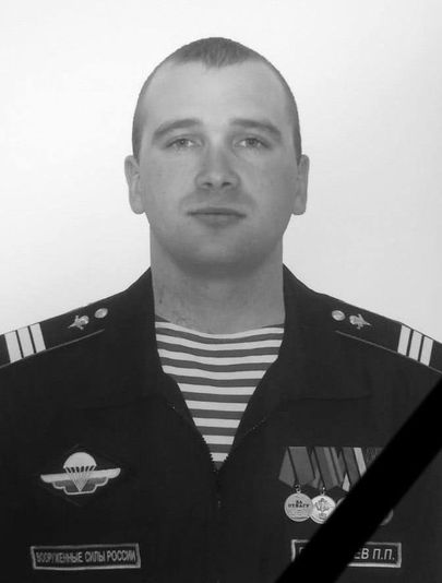 Погибший сержант Павел Богатырев.