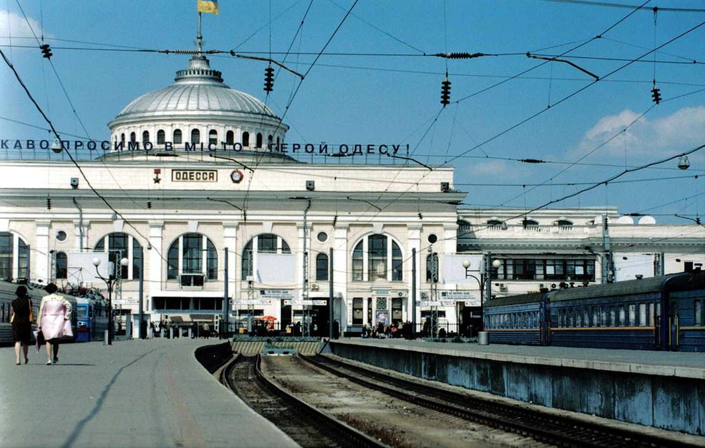 Odesas dzelzceļa stacija