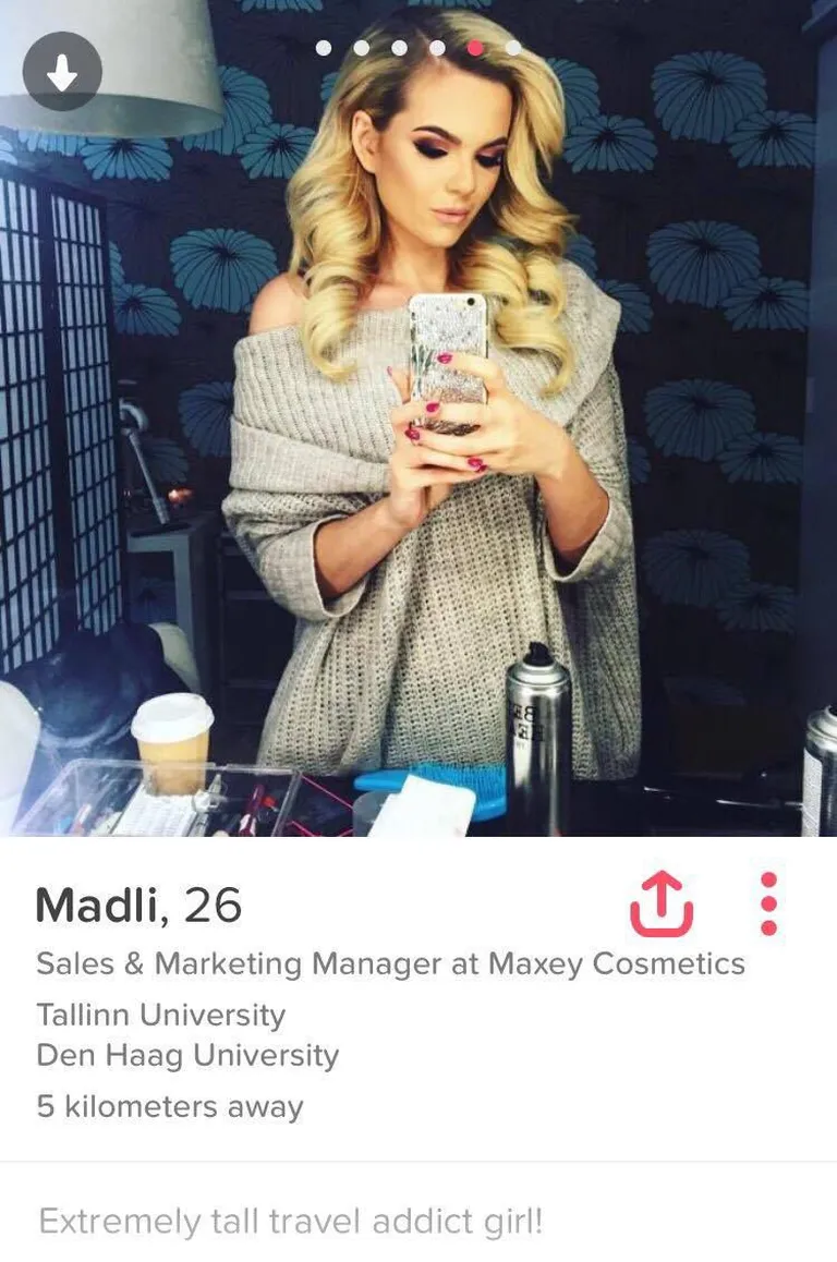 Скриншот с Tinder.