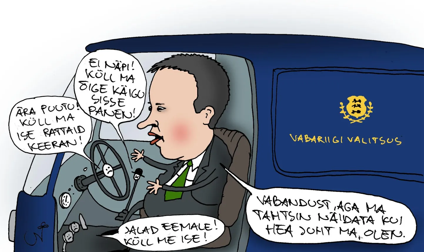 17. augusti karikatuur