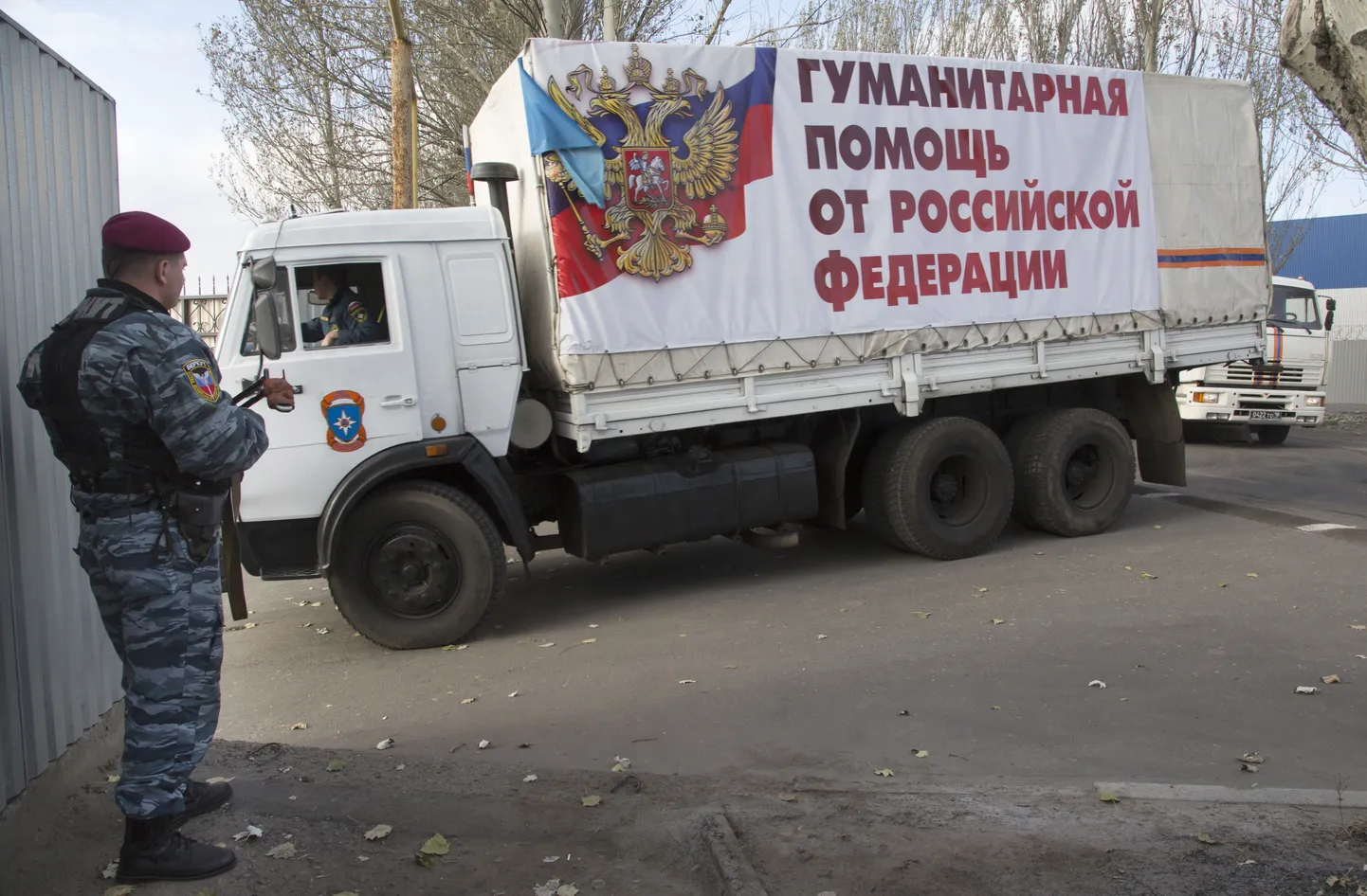 Vene nn humanitaarabiveokid Donetskis.