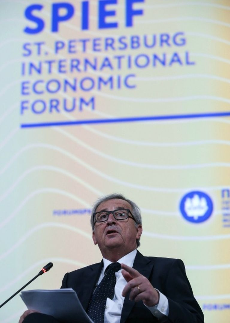 Глава Еврокомиссии выступил на открытие форума 