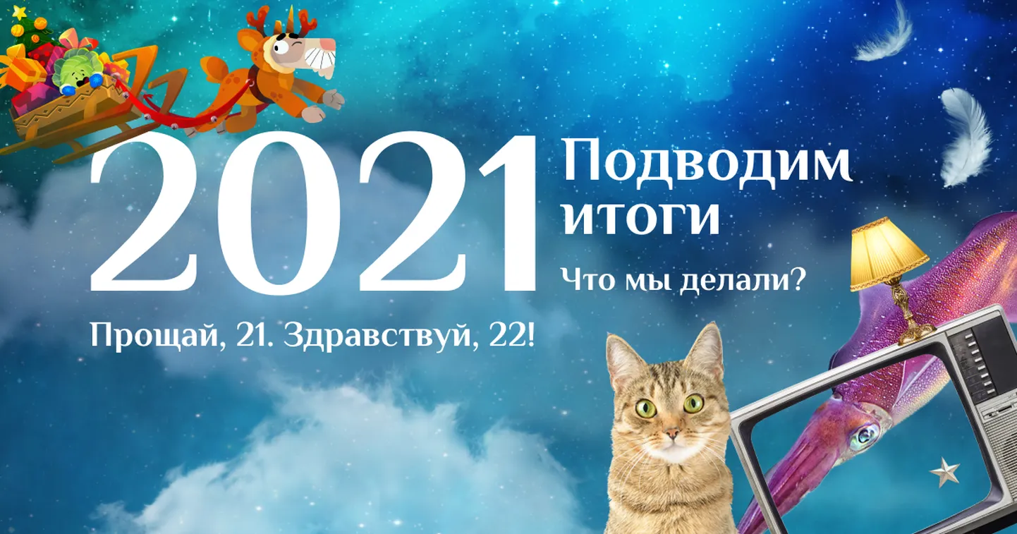 Иллюстративное фото