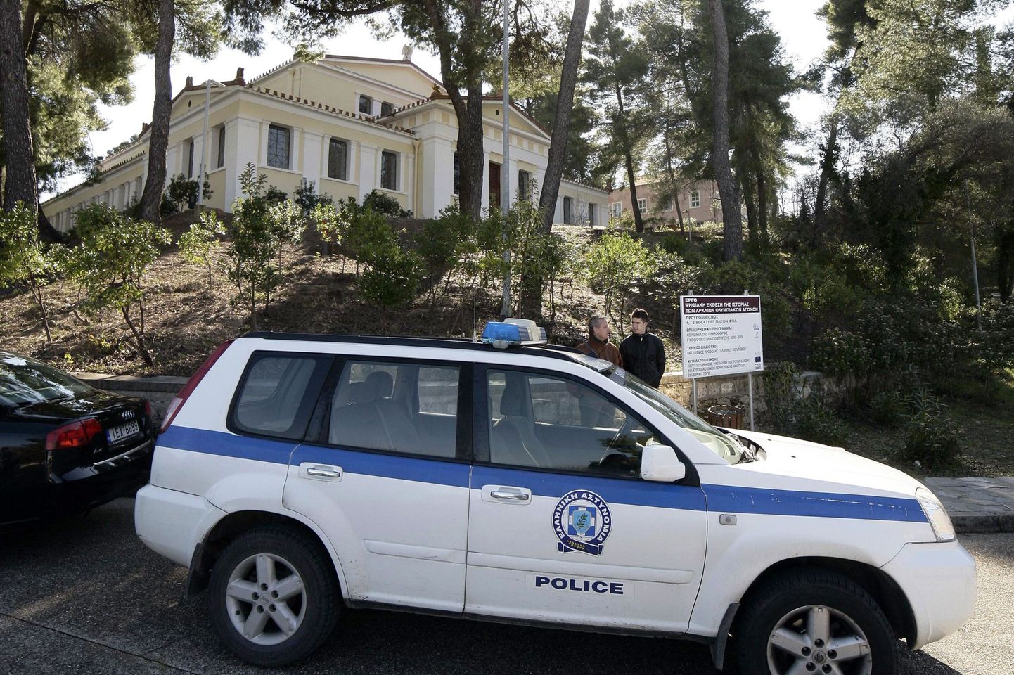 Kreeka politsei.