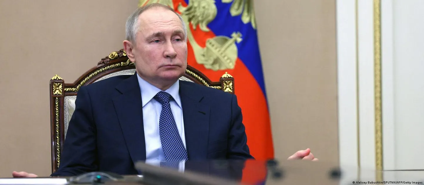 Владимир Путин