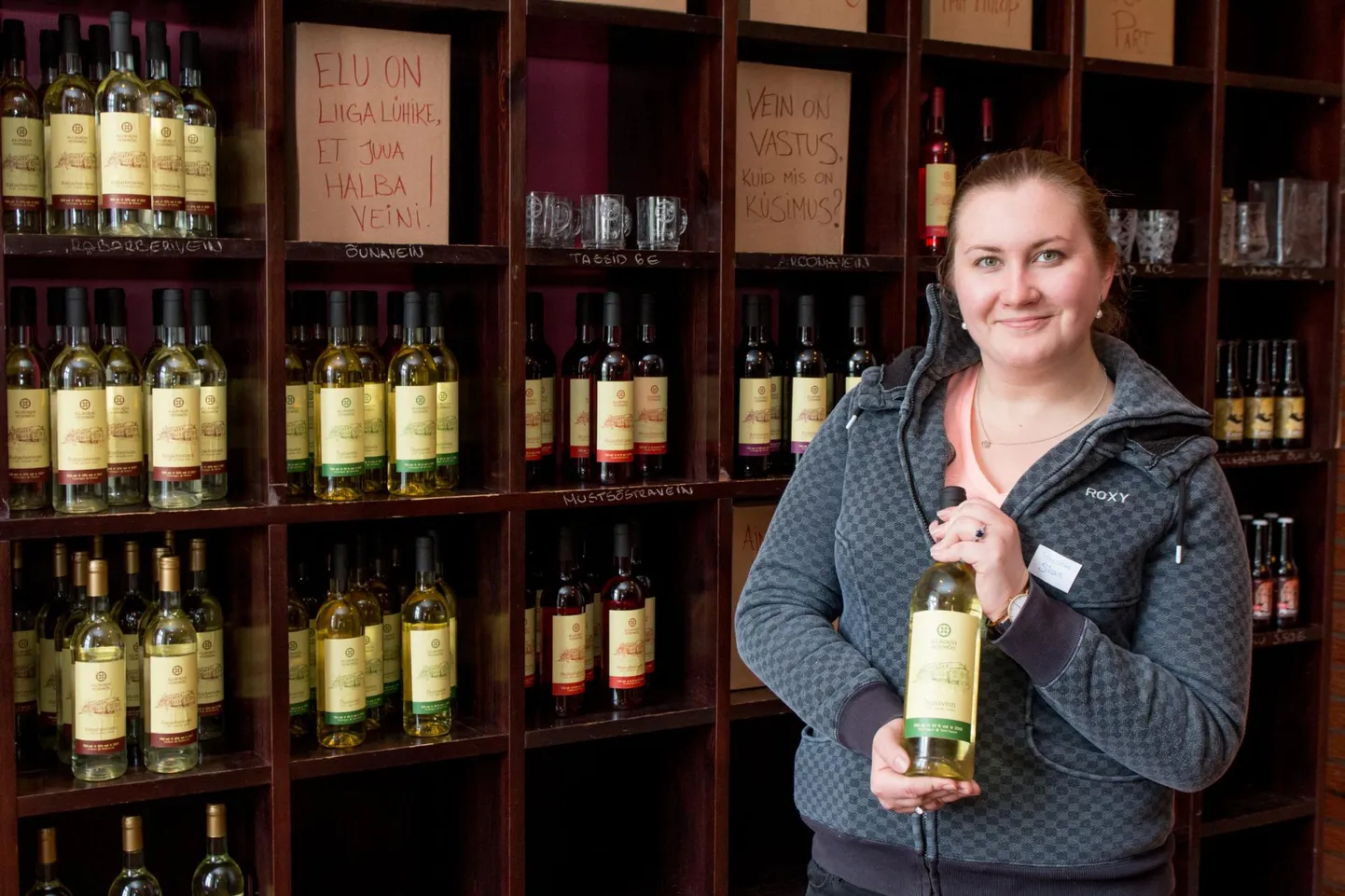 Esimese avatud ettevõtete päeva puhul ootab huvilisi teiste seas Allikukivi veinimõis Saarde vallas.