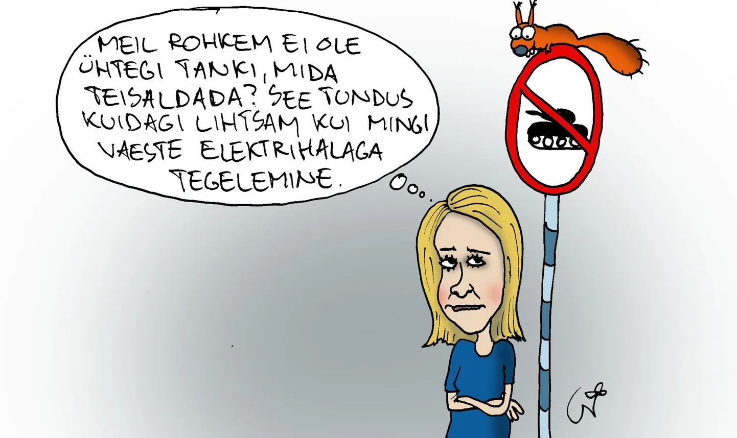 Päeva karikatuur