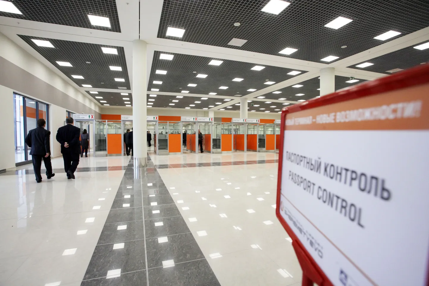 Moskva Šeremetjevo lennujaama uus E-terminal
