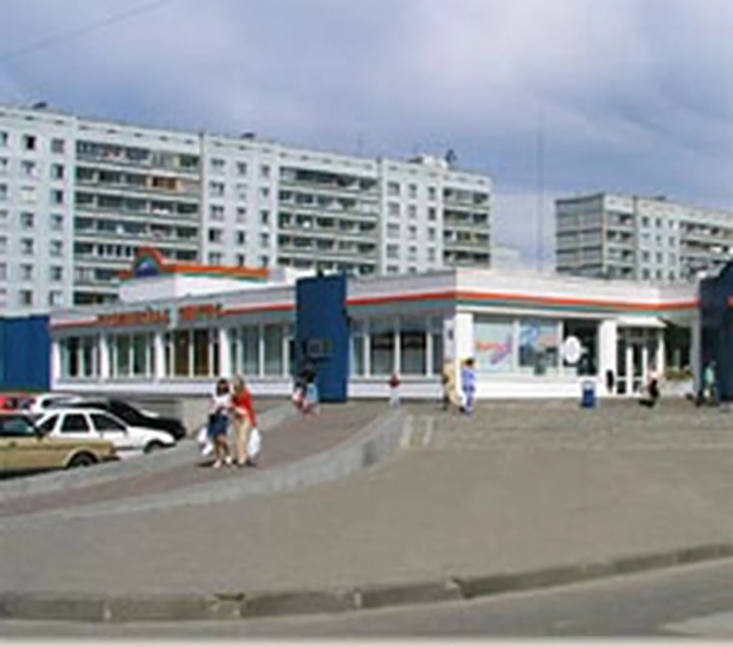 Raksta foto
