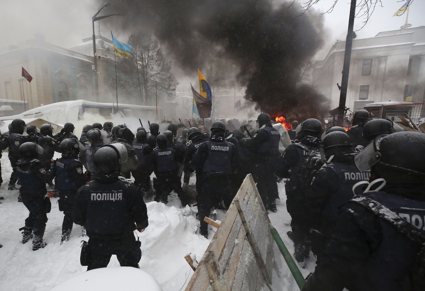 Столкновения в Киеве.