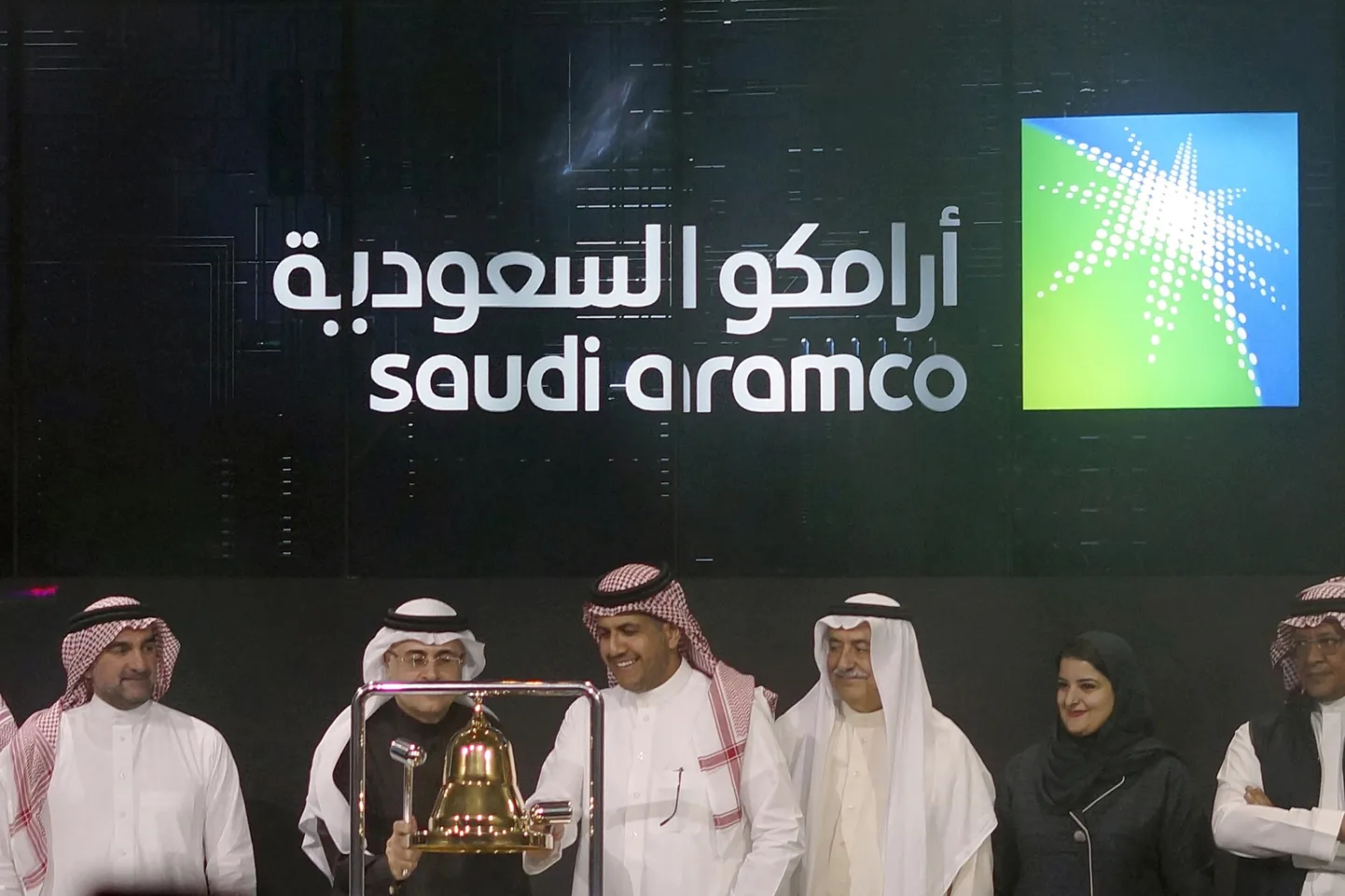 Aramco.