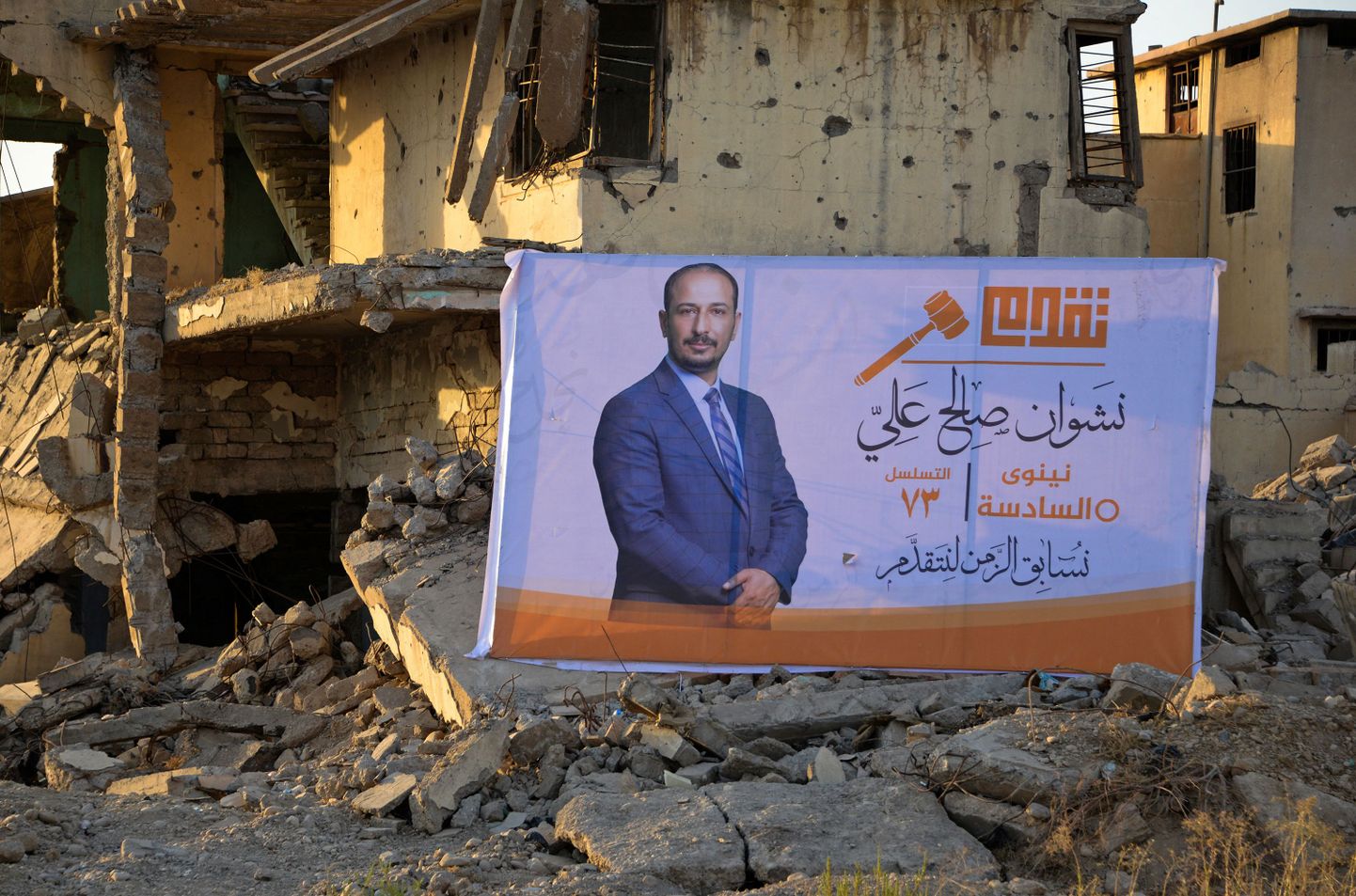 Lähenevad parlamendivalimised paistavad ka Mosuli tänavapildis, kuid ülesehitustööd käivad linnas aeglaselt.