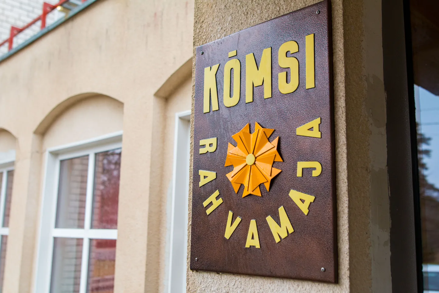 Lääneranna valla Kõmsi algkooli ja lasteaia lapsed esitavad ülejärgmisel nädalal kohalikus rahvamajas publikule muusikalise lavastuse "Saladus ja aarded".