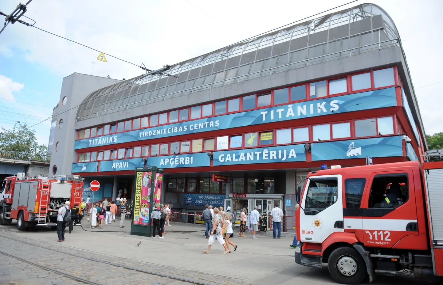 Tirdzniecības centrs "Titāniks". Ilustratīvs foto